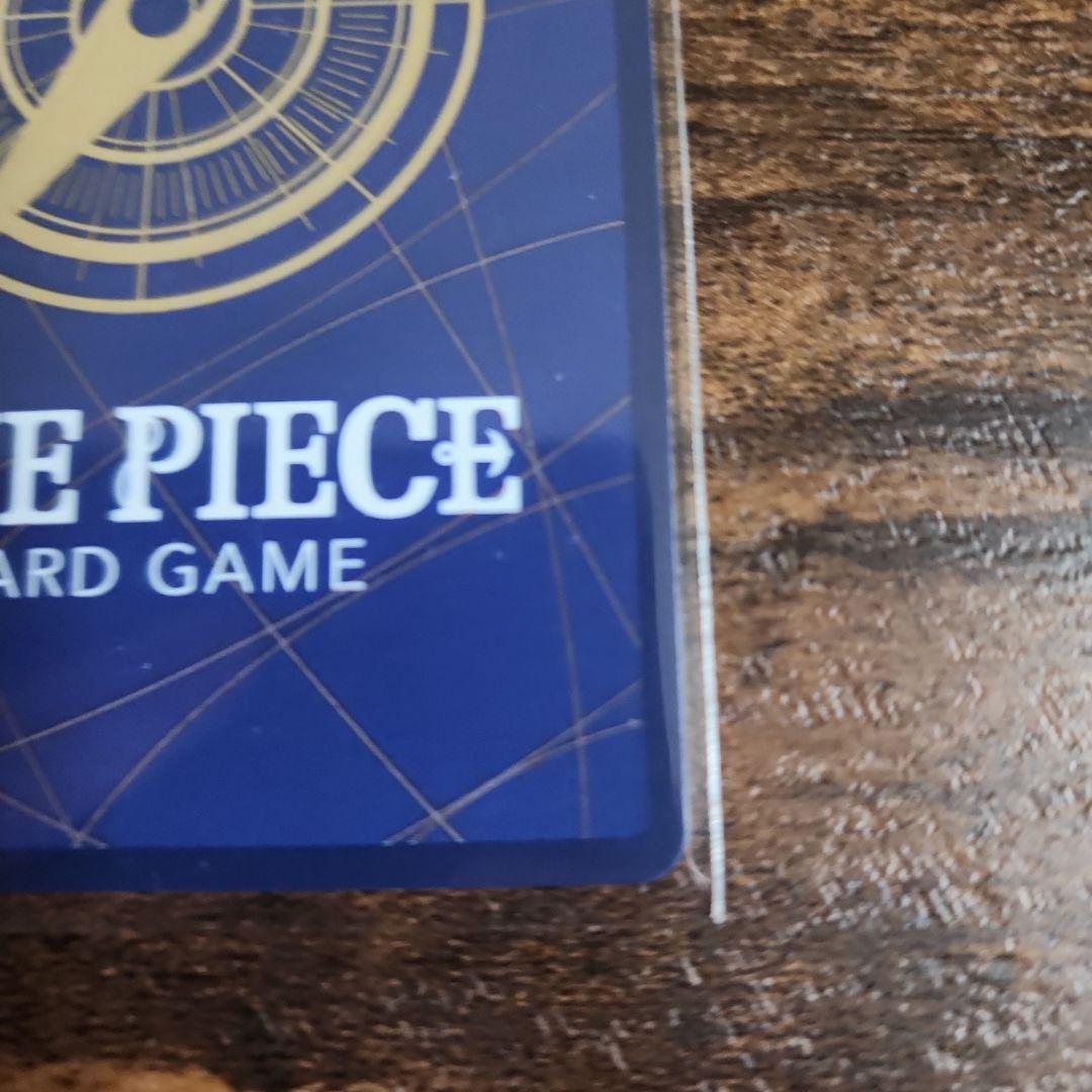 ワンピースカードゲーム ジュエリー ・ボニー　フラッグシップバトル プロモ