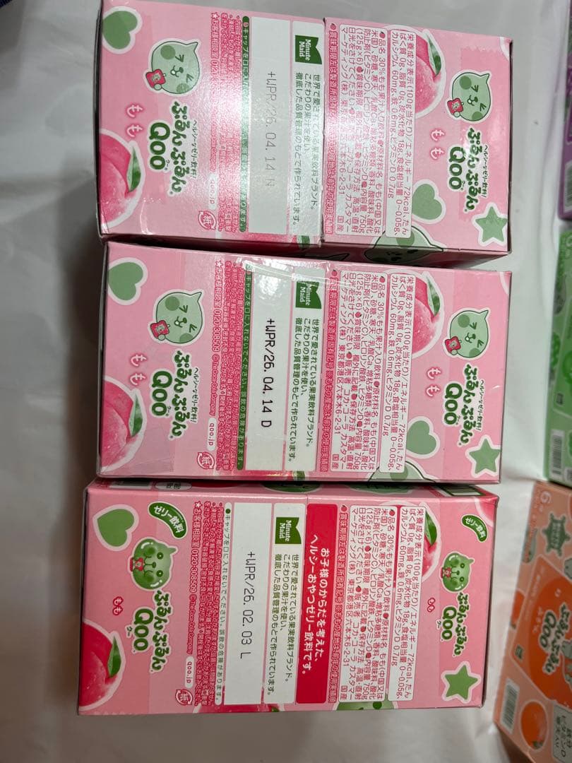 Cyan◡̈⋆* Qoo飲料ゼリー　5種　90本セット