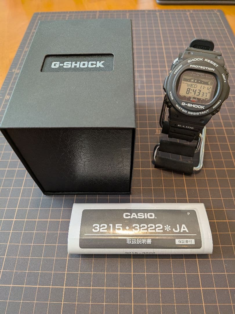 カシオ (国内正規品)G-SHOCK G-LIDE　GWX-5700CS-1JF