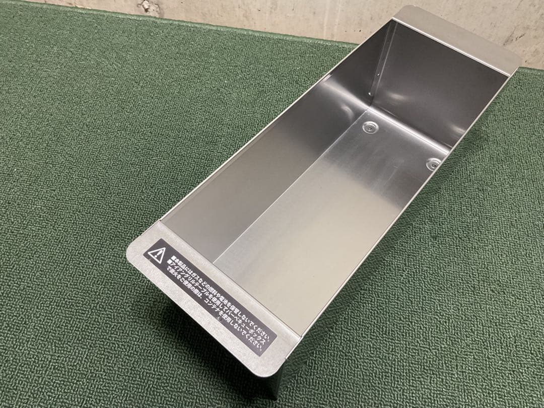 美品 ステンボックスハーフユニット ＆ ハンガー スノーピーク