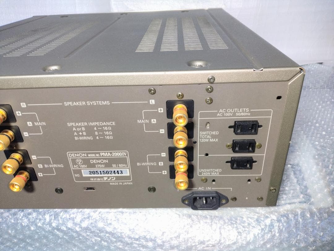 トモキ　デノン　DENON プリメインアンプ　PMA-2000Ⅳ