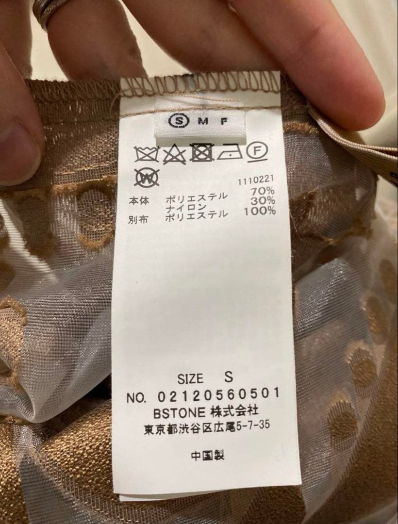 アメリヴィンテージ　ドレス