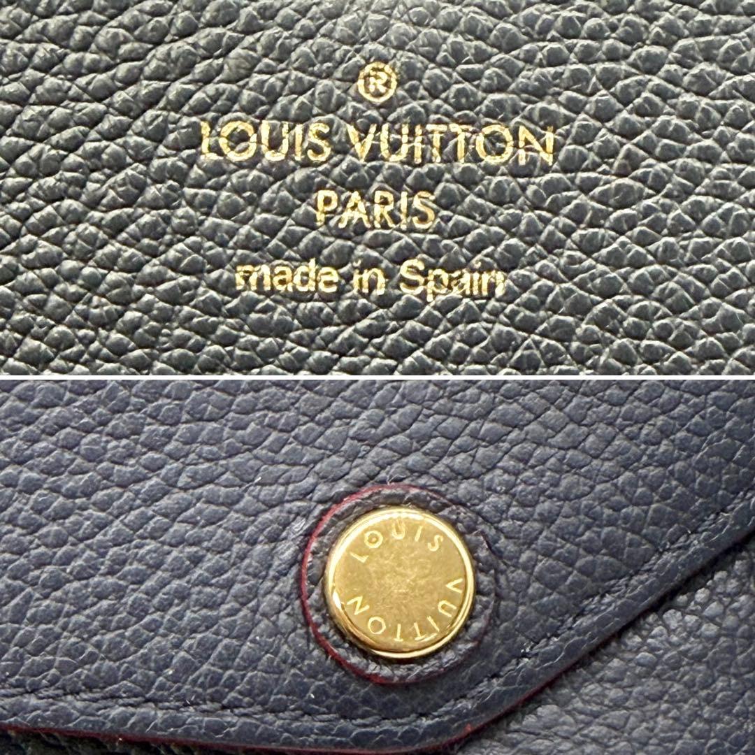 極美品✨ルイヴィトン アンプラント ポルトフォイユサラ 長財布 マリーヌルージュ