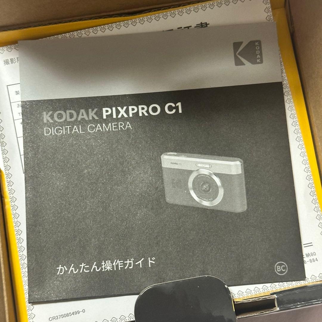KODAK PIXPRO C1 ブラック