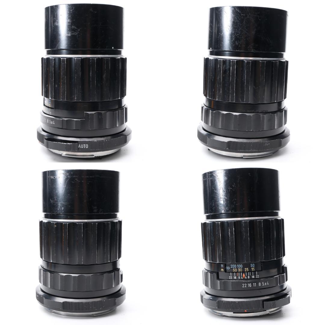 Super-Multi-Coated 6x7 105mm F2.4 説明欄名前