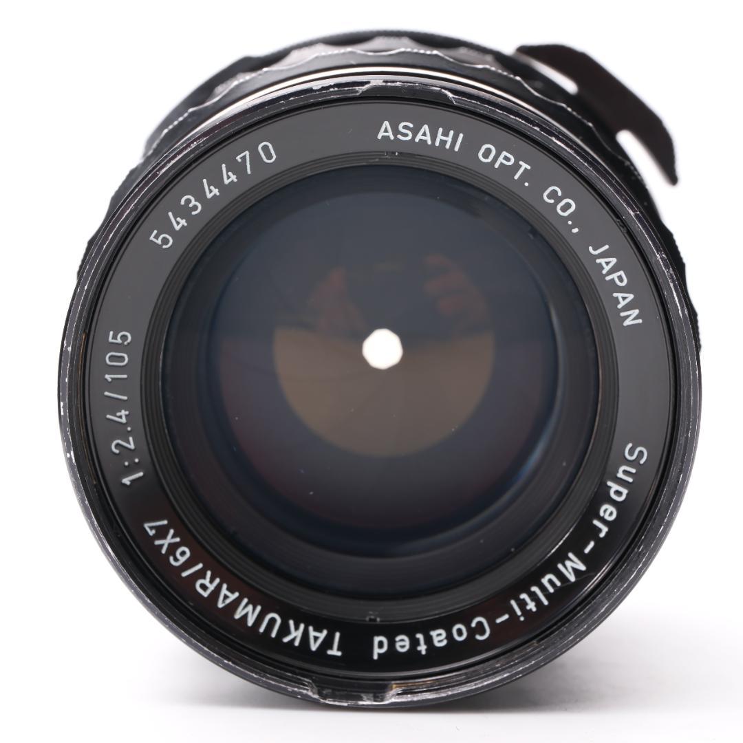 Super-Multi-Coated 6x7 105mm F2.4 説明欄名前