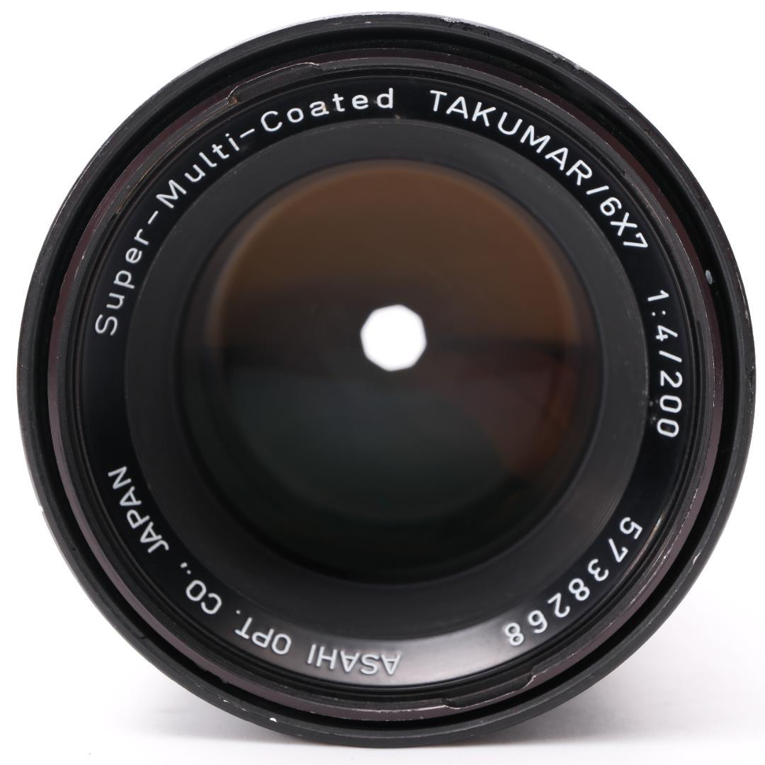 Super-Multi-Coated 6x7 105mm F2.4 説明欄名前
