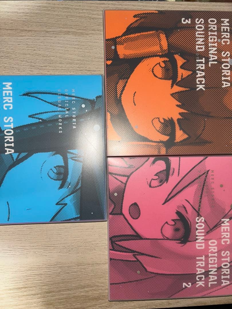 【1〜3弾セット】メルクストーリア オフィシャルビジュアルワークス 1～3弾