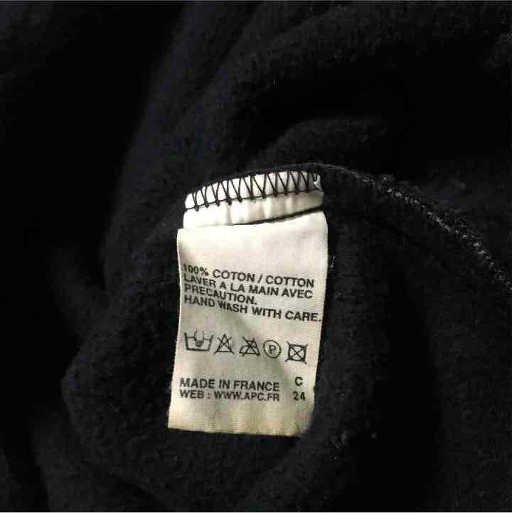 A.P.C. ノーカラーブルゾンジャケット