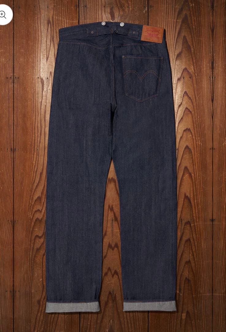 パンツ LEVI'S VINTAGE CLOTHING 1890 w38 L34