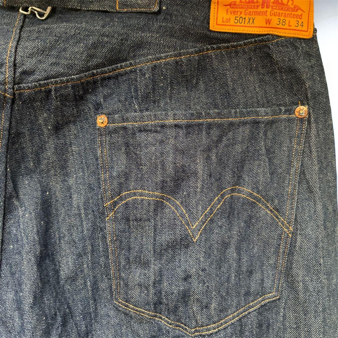 パンツ LEVI'S VINTAGE CLOTHING 1890 w38 L34
