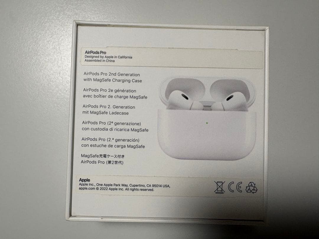 AirPods Pro（第2世代） Lightningモデル