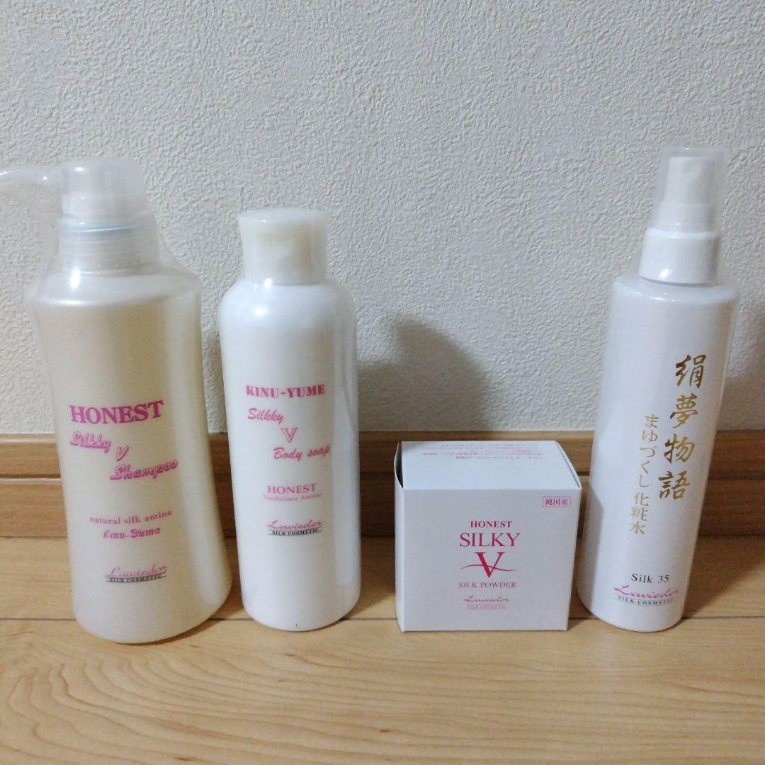 ラヴィドール 絹夢物語