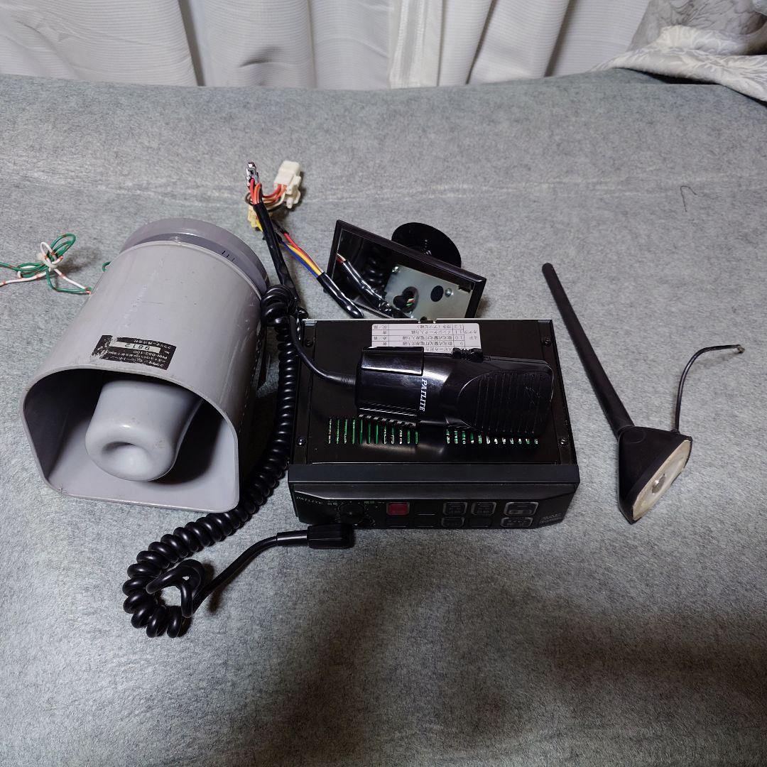 a*n様 サイレンアンプ　SAP-500BZ　マイク　ドライバーユニットセット