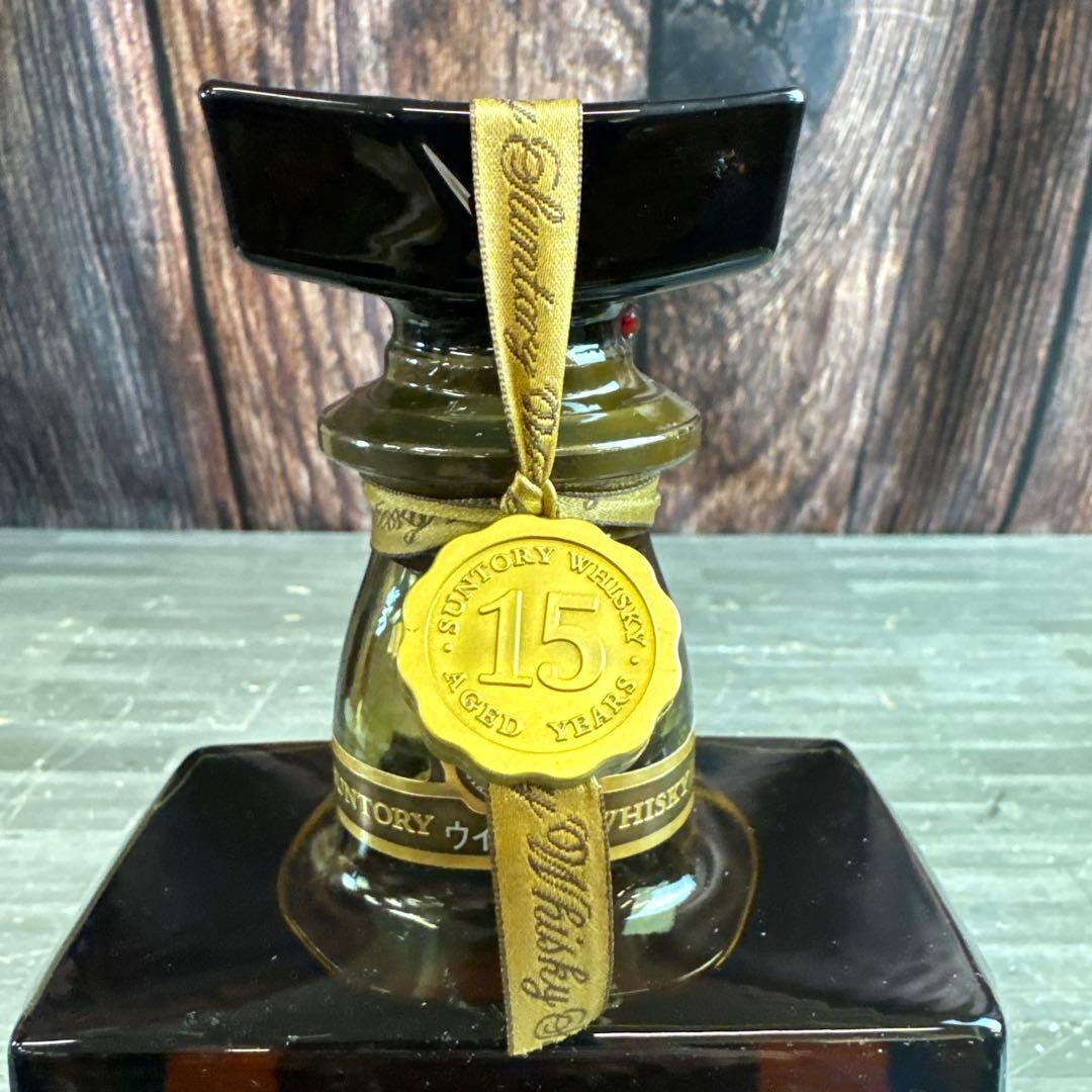 ③未開栓 サントリー ウイスキー ローヤル15年 ゴールドラベル 750ml