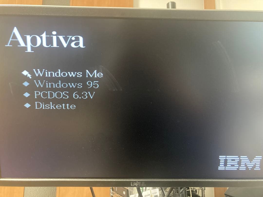 IBM Aptiva E Series 133 デスクトップPC SCSI対応