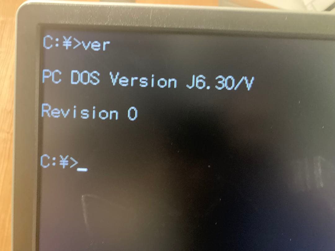 IBM Aptiva E Series 133 デスクトップPC SCSI対応