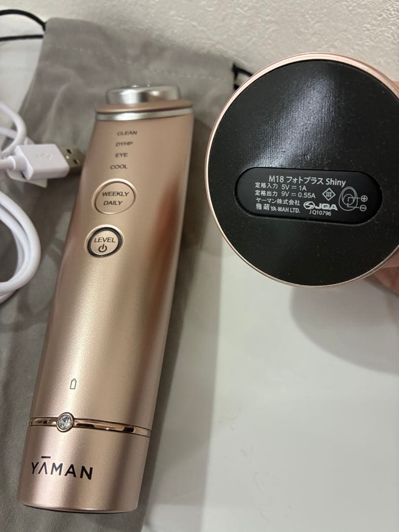 YA-MAN ヤーマン　フォトプラスシャイニー M18 美顔器