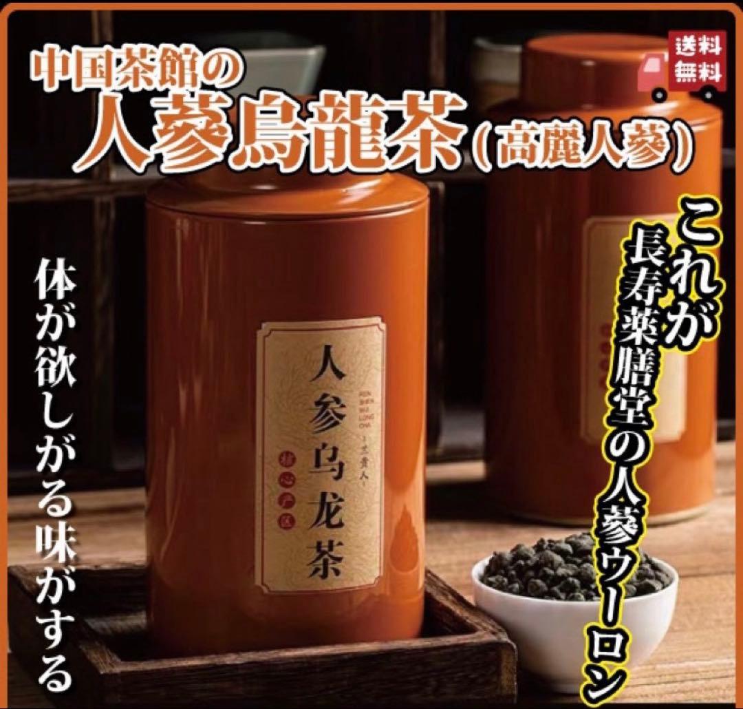 リクエスト出品(peco)