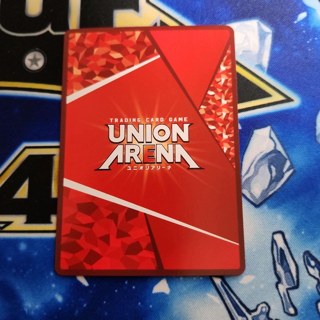 【シングル】ヒナタ SR★★ 星2 パラレル ①