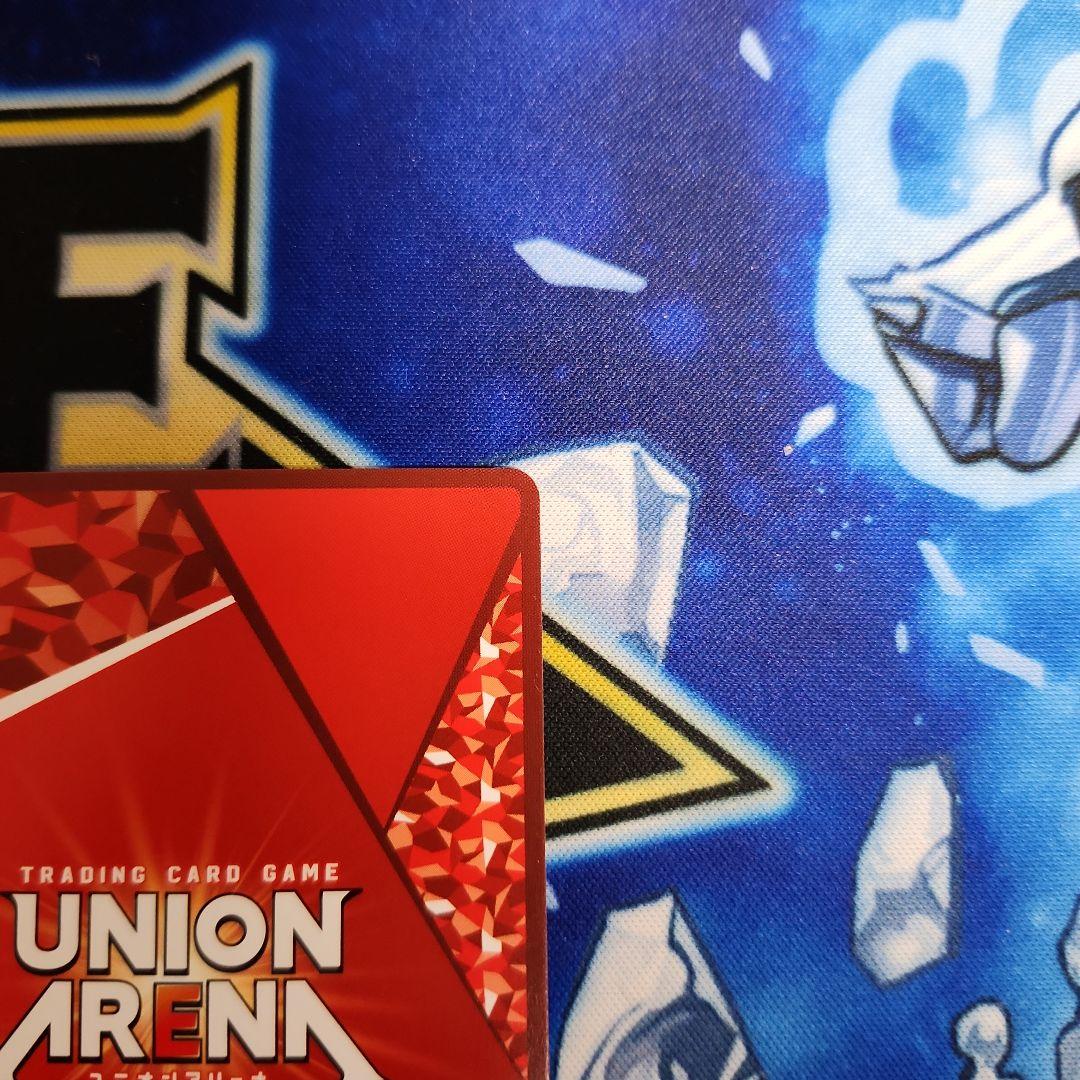 【シングル】ヒナタ SR★★ 星2 パラレル ①