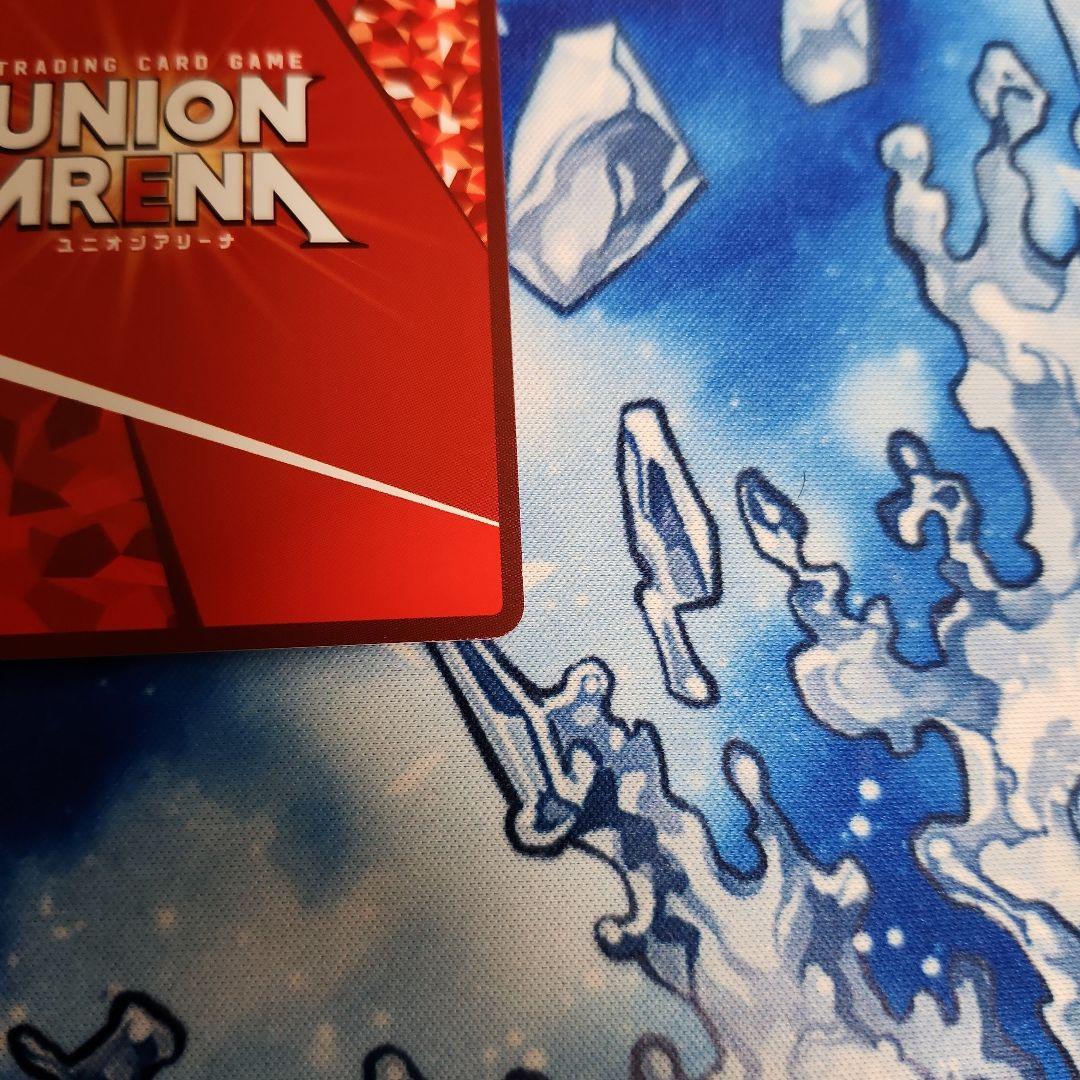 【シングル】ヒナタ SR★★ 星2 パラレル ①