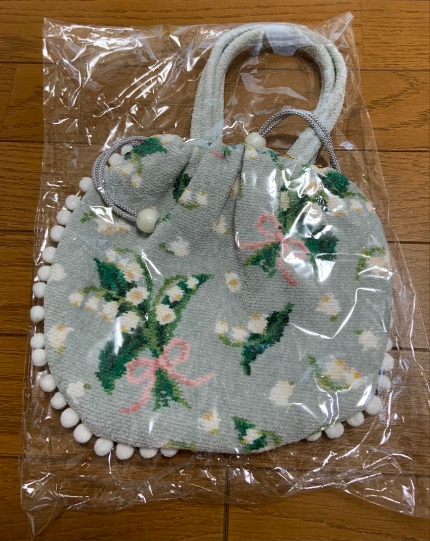 フェイラー　すずらん　ポンポン付ハンドバッグ　巾着