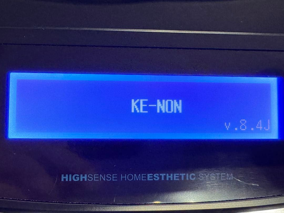 超美品 ver.8.4 ケノン 脱毛器 美顔器 パールホワイト