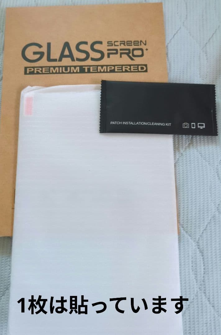 LAVIE Tab T10 本体 + 付属品(保護フィルム▪️ケース)