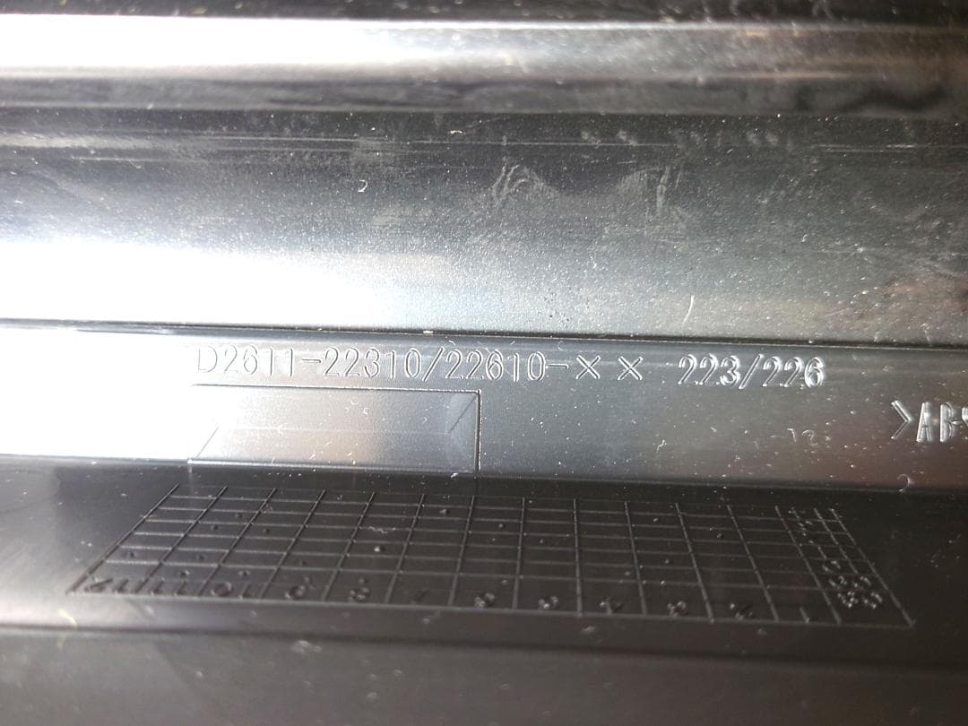 サ*ー様 アルファード ヴェルファイア モデリスタ リア ドアパネル 右側