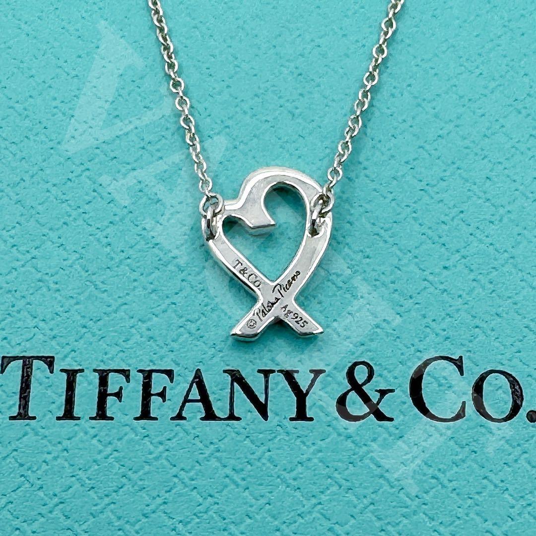 TIFFANY&Co. 極美品 MINI ラビングハート ネックレス Ag925
