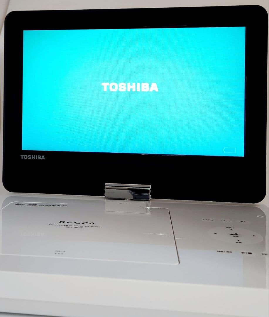 【TOSHIBA/REGZA】10.1インチ/ポータブルDVDプレーヤー