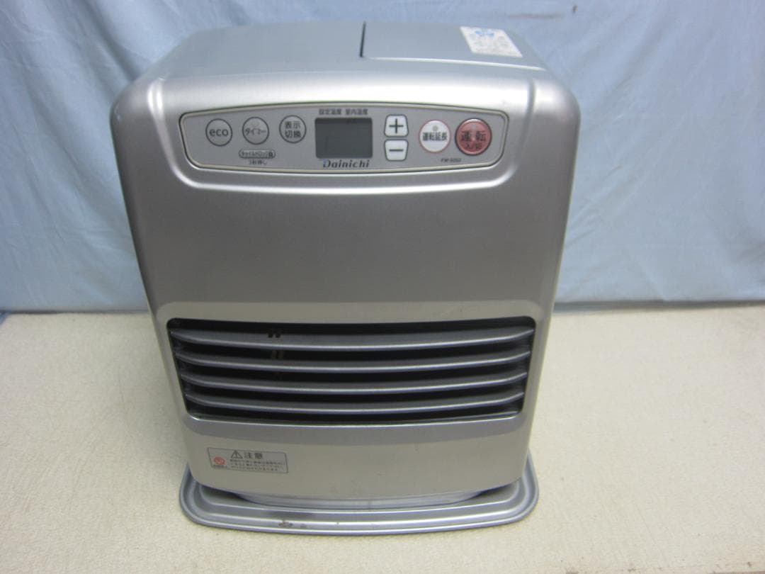 【S9556】整備済 石油ファンヒーター ダイニチ FW-32S3