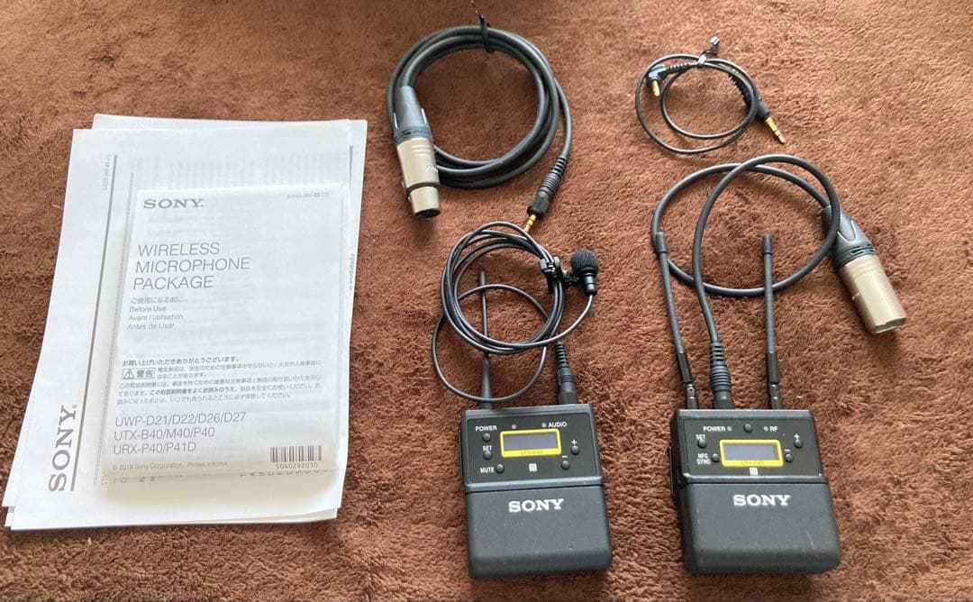 SONY UWP-D21 ワイヤレスマイクシステム