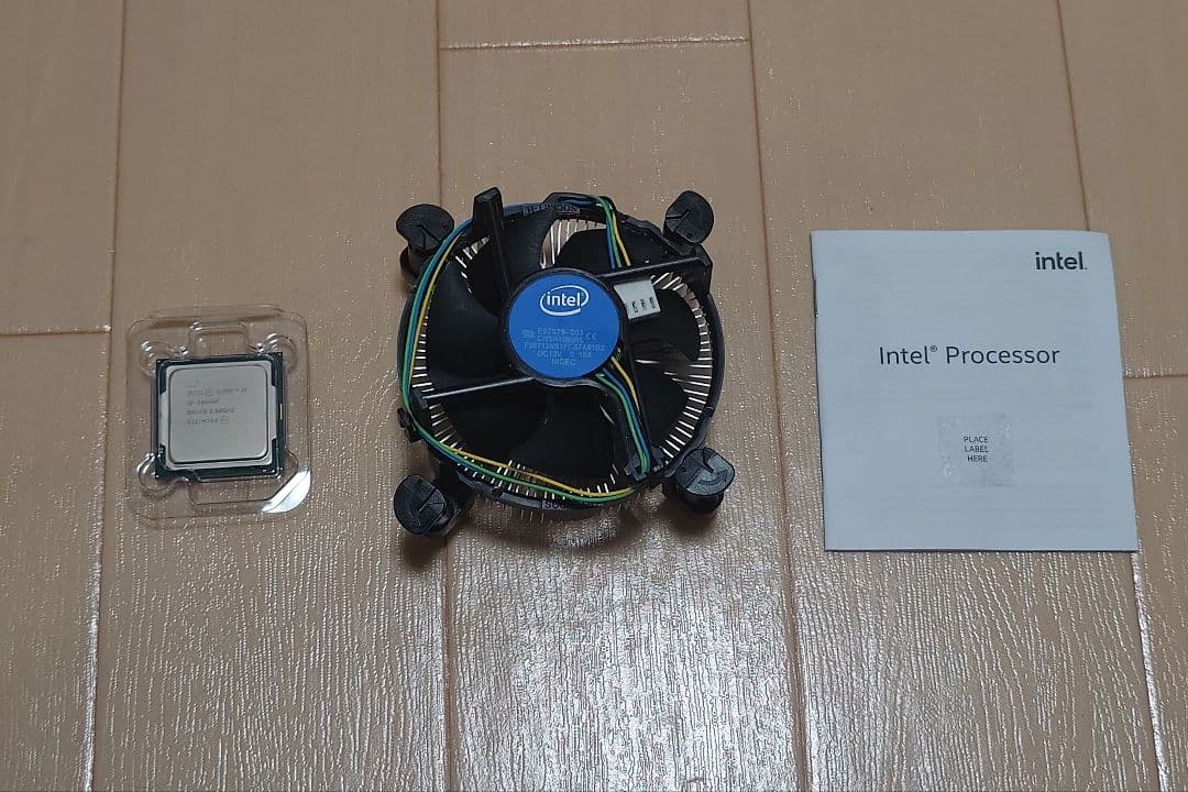 CPU Intel Core i5-10400F 10th Gen CPU