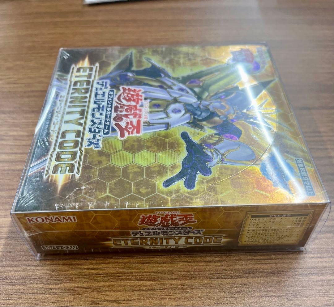 エタニティコード box アジア シュリンク付き　遊戯王