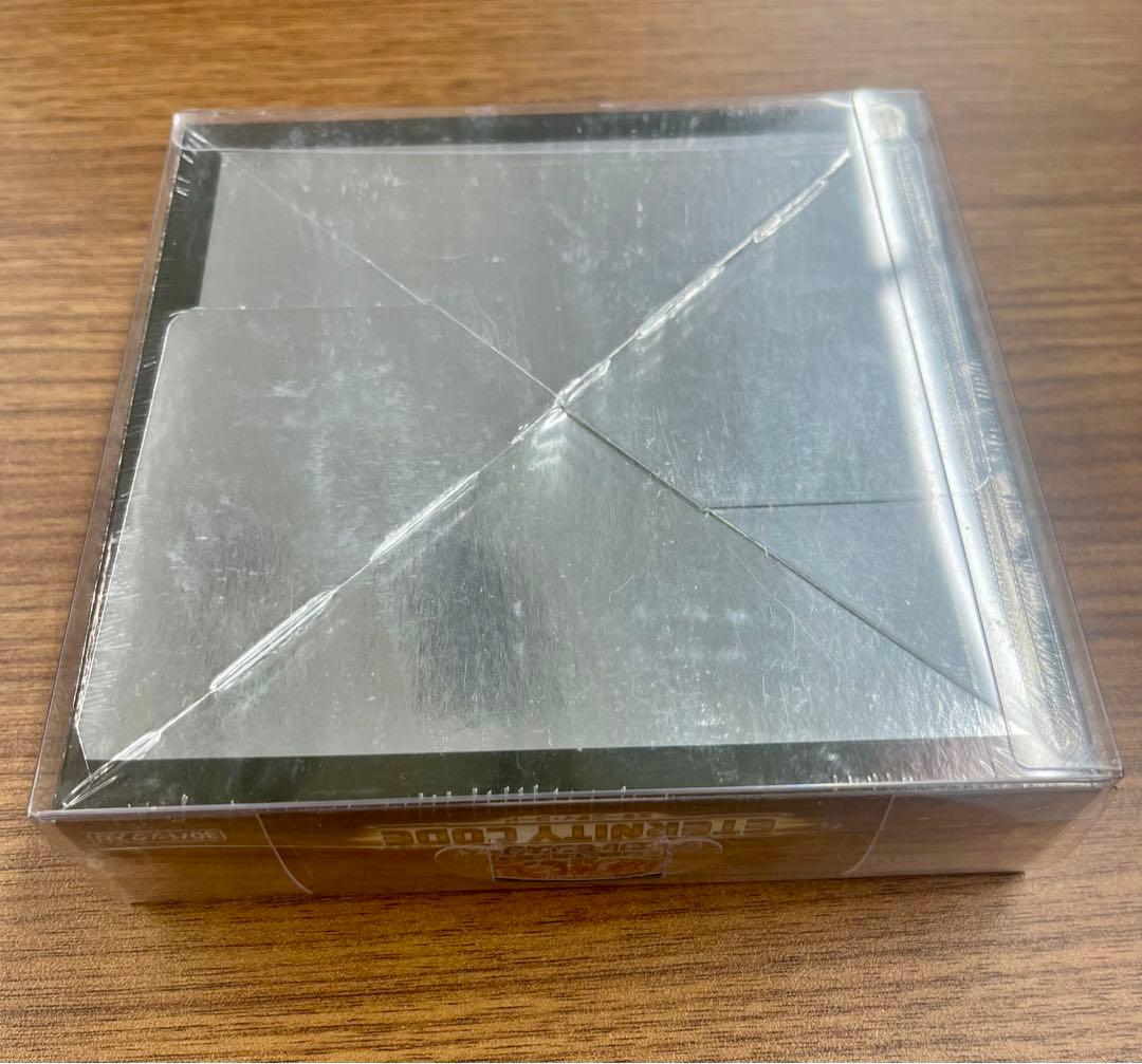 エタニティコード box アジア シュリンク付き　遊戯王