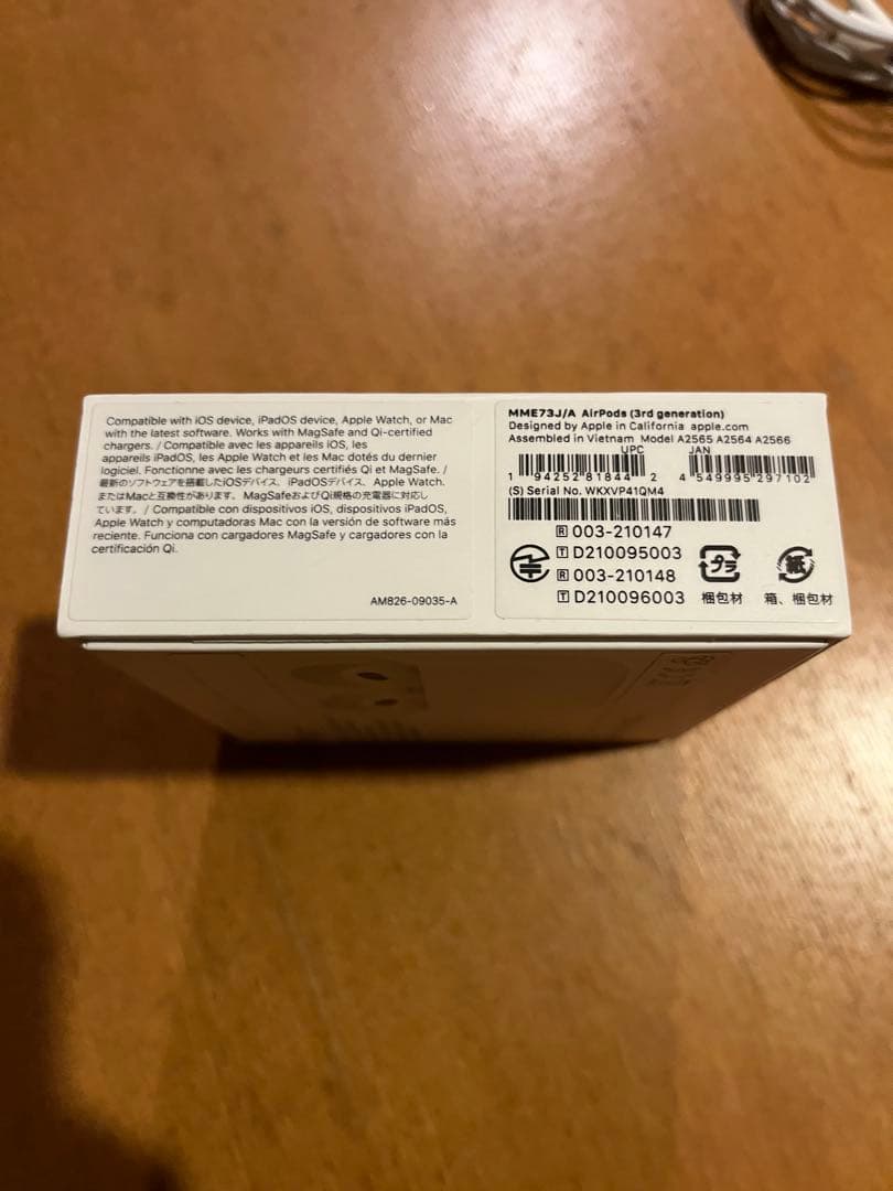 【元箱付き、匿名発送】AirPods (第3世代) 充電器はついてないです