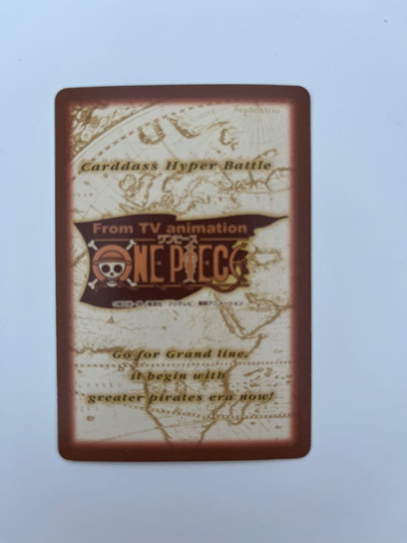 ワンピースカードダス　初期　海賊専門の泥棒　ナミ