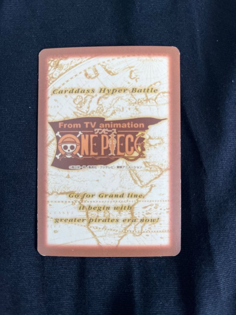 ワンピースカードダス　初期　海賊専門の泥棒　ナミ