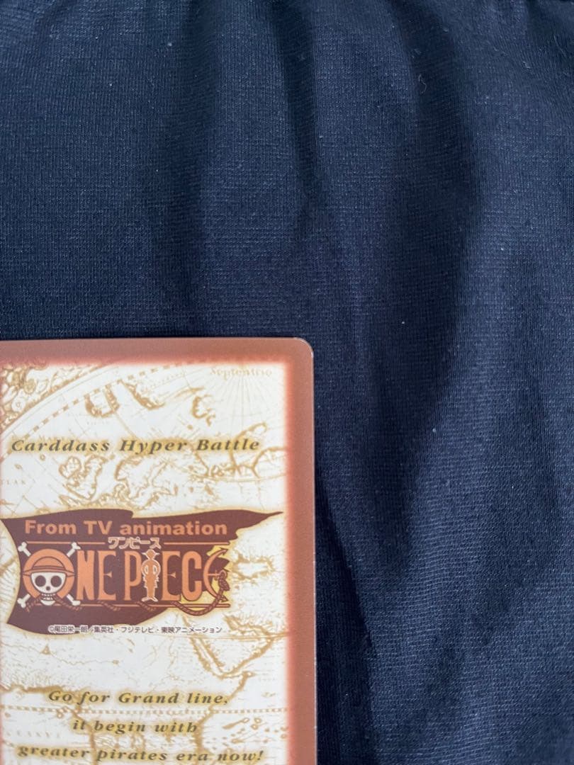 ワンピースカードダス　初期　海賊専門の泥棒　ナミ