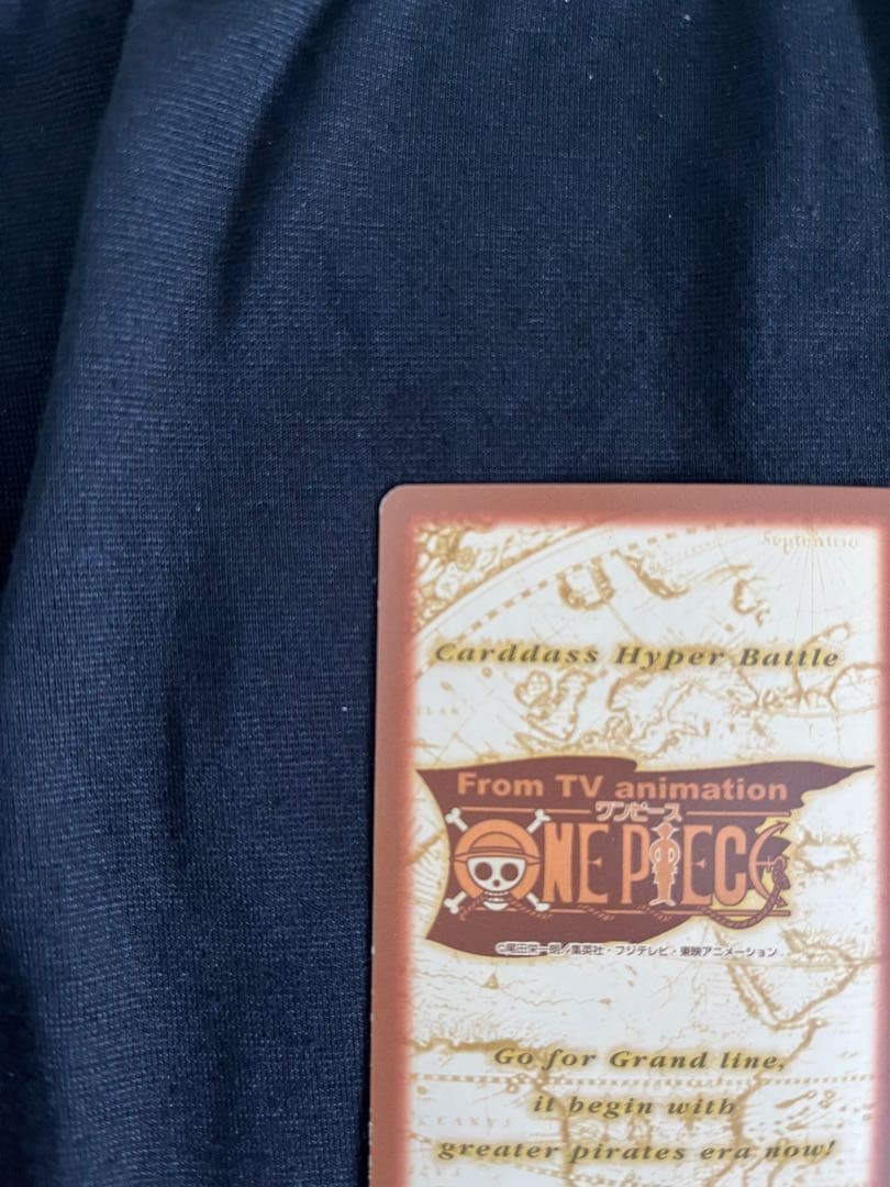 ワンピースカードダス　初期　海賊専門の泥棒　ナミ