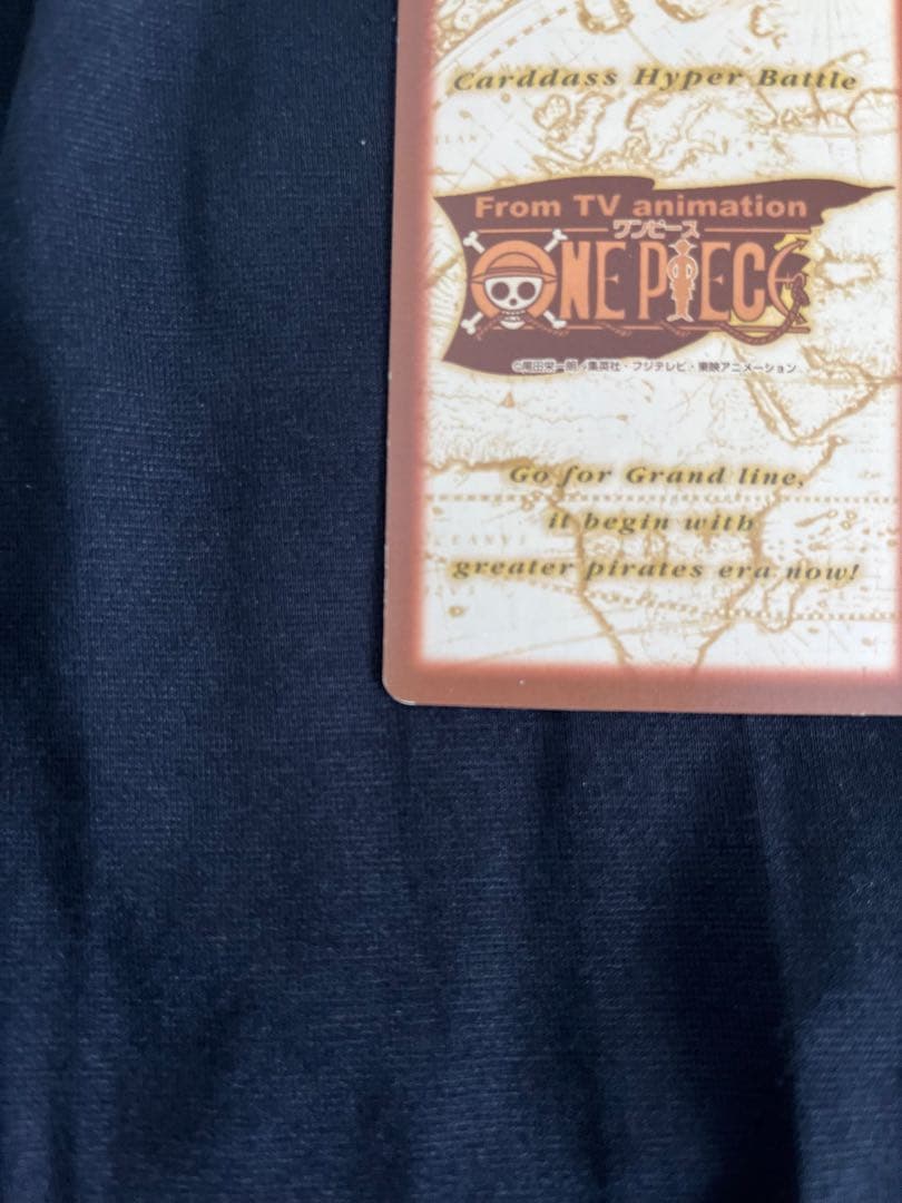 ワンピースカードダス　初期　海賊専門の泥棒　ナミ