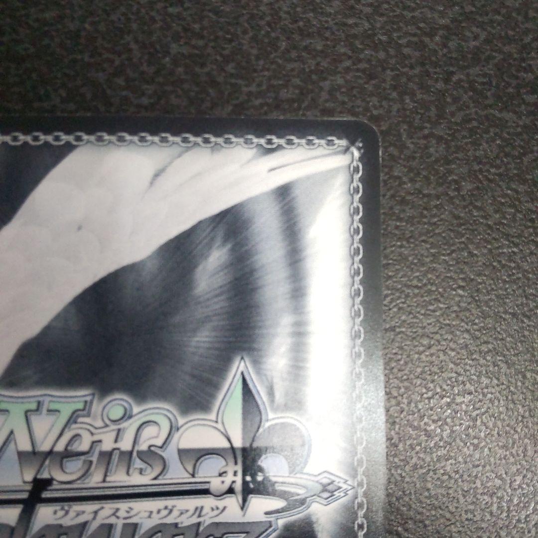 ヴァイスシュヴァルツ　サイン　翠緑の瞳　デッドマスター　ブラックロックシューター