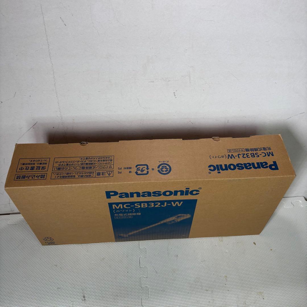 【未使用】 パナソニック　MC-SB32J-W 充電式掃除機