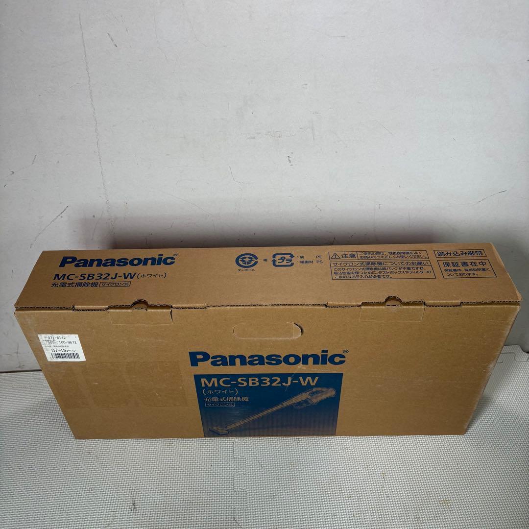 【未使用】 パナソニック　MC-SB32J-W 充電式掃除機
