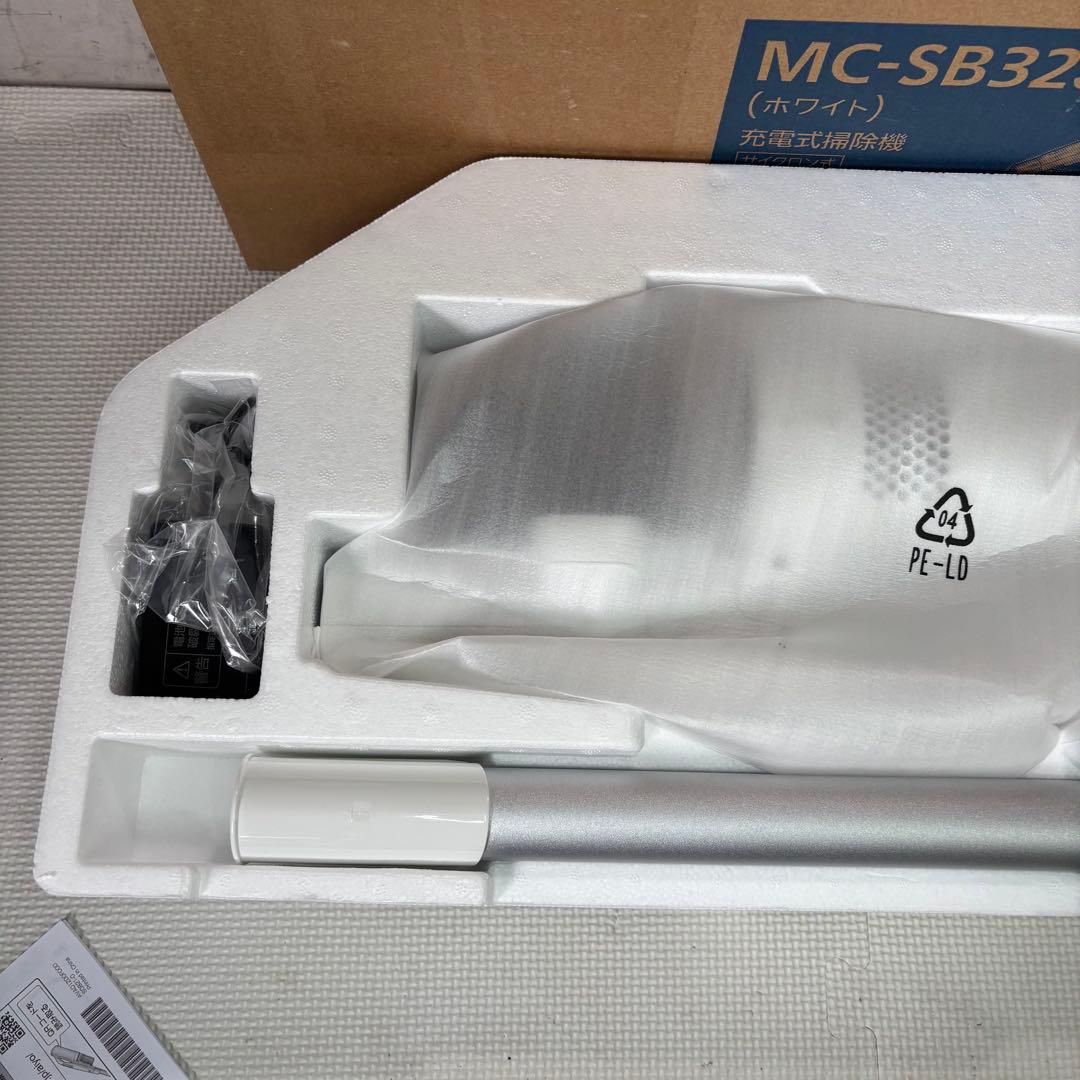 【未使用】 パナソニック　MC-SB32J-W 充電式掃除機