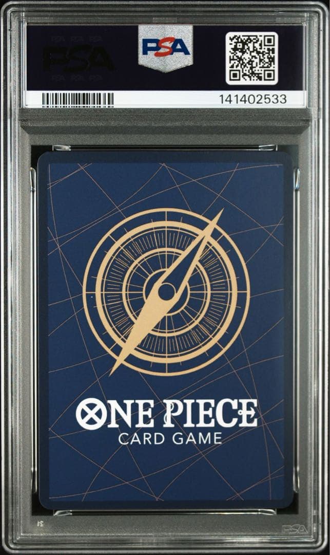 【PSA10】2連番　ワンピースデイ25 モンキー・D・ルフィ　ドンカードプロモ