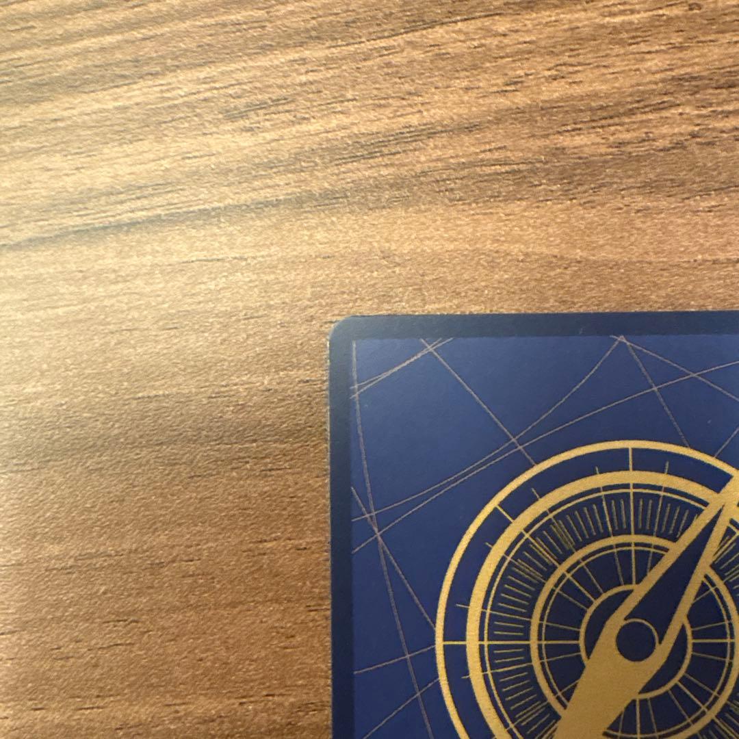 エッグベッドクライエス ロロノア・ゾロ