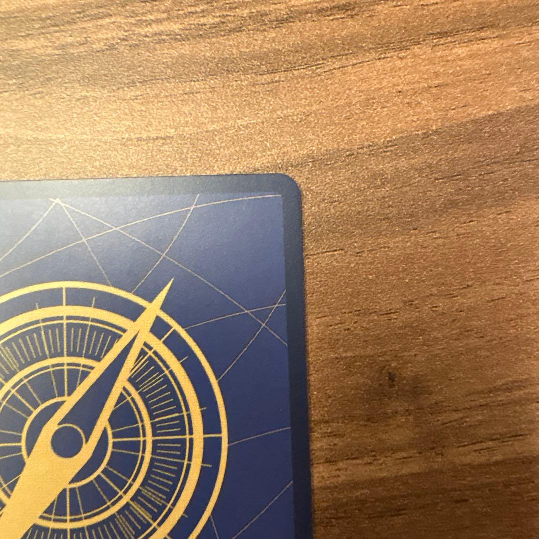 エッグベッドクライエス ロロノア・ゾロ